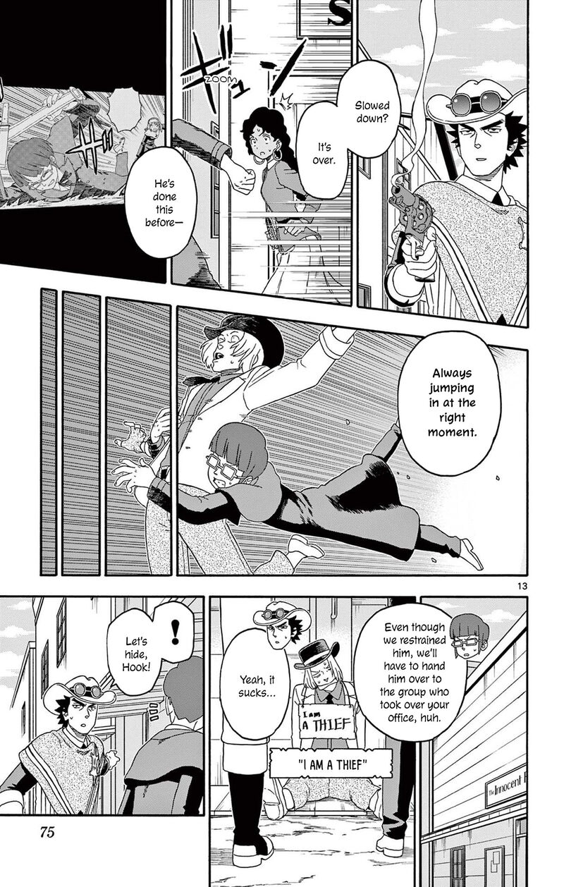 Hoankan Evans No Uso 222 13