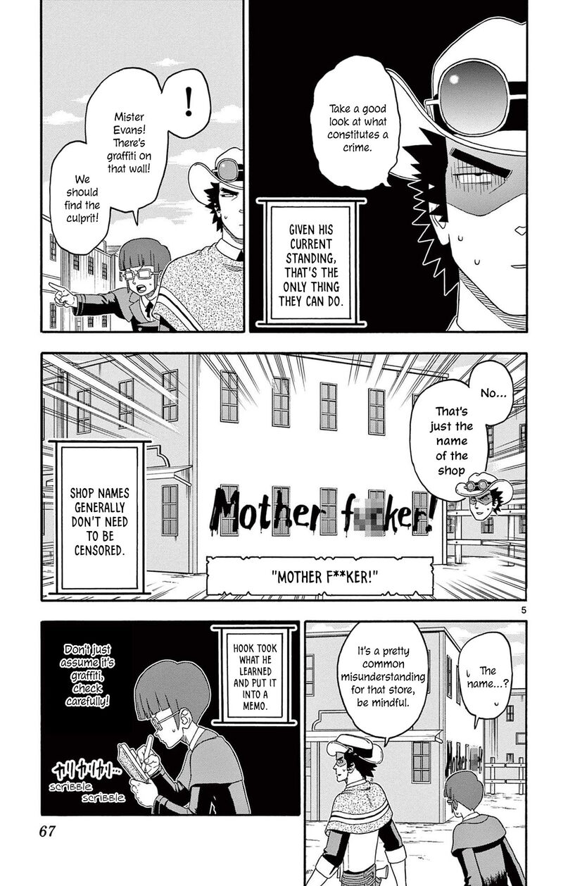 Hoankan Evans No Uso 222 5