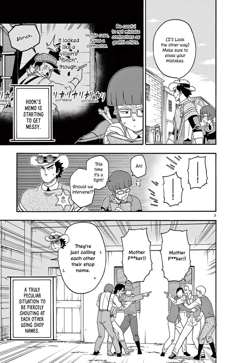 Hoankan Evans No Uso 222 7