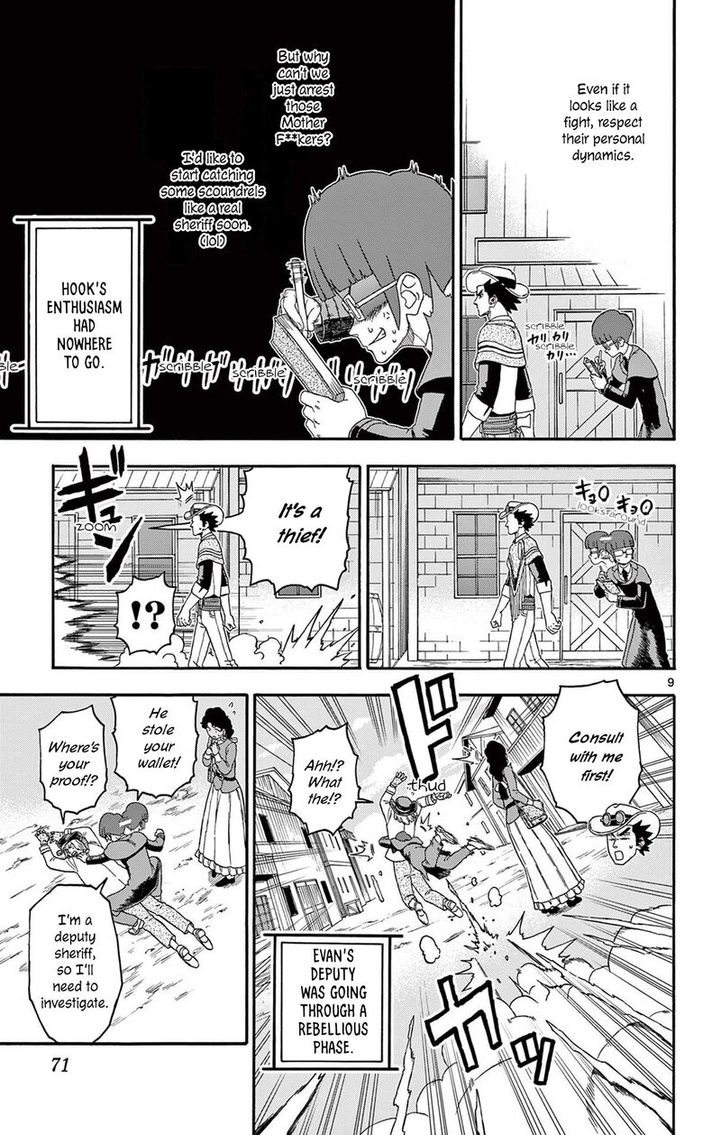 Hoankan Evans No Uso 222 9