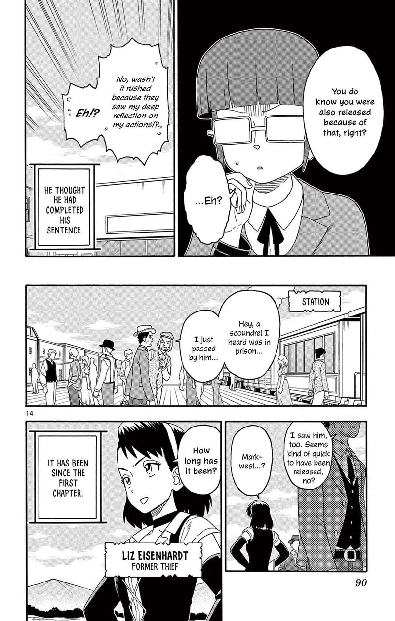 Hoankan Evans No Uso 223 14