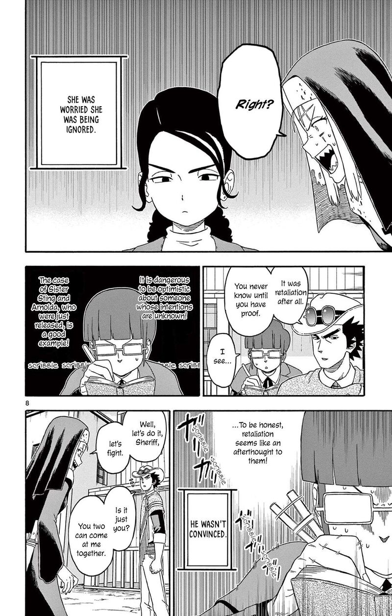 Hoankan Evans No Uso 223 8