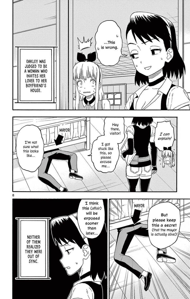 Hoankan Evans No Uso 224 8