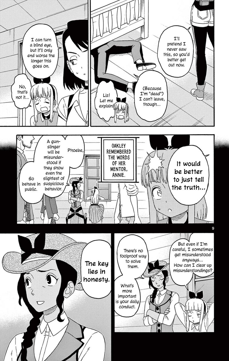 Hoankan Evans No Uso 224 9