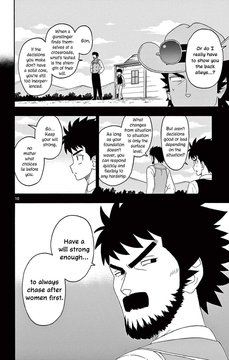 Hoankan Evans No Uso 225 10