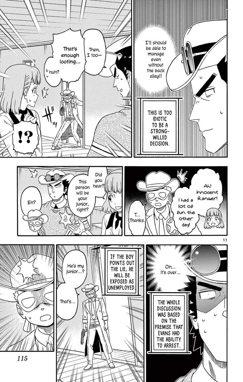 Hoankan Evans No Uso 225 11