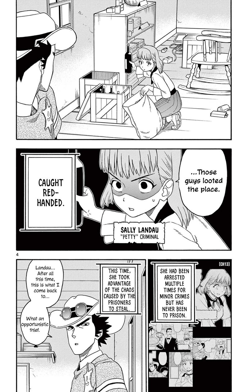 Hoankan Evans No Uso 225 4