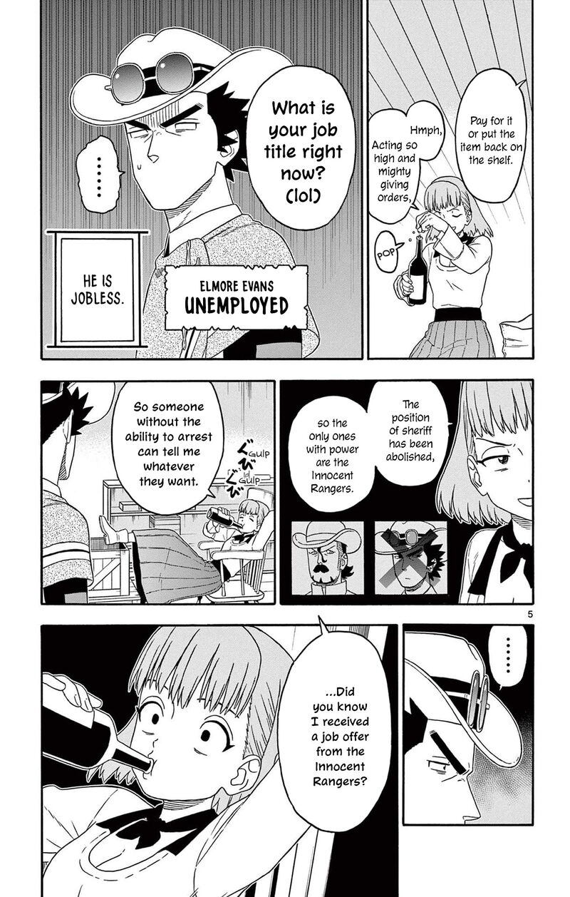 Hoankan Evans No Uso 225 5