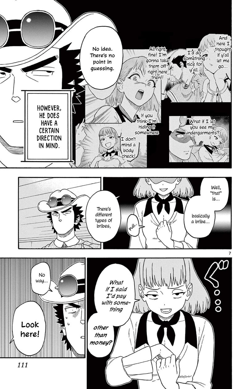 Hoankan Evans No Uso 225 7