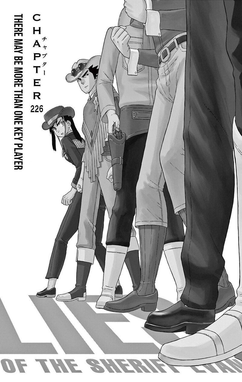 Hoankan Evans No Uso 226 1