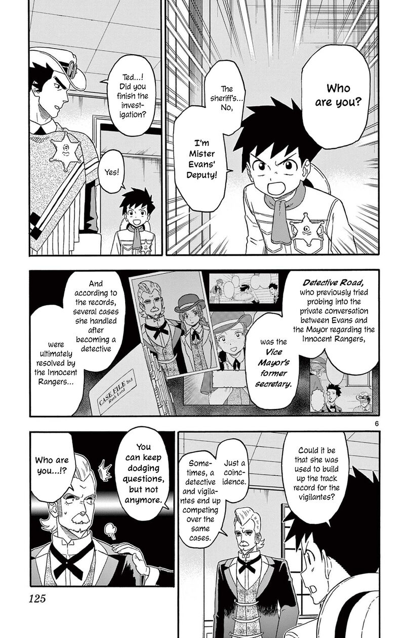 Hoankan Evans No Uso 226 7