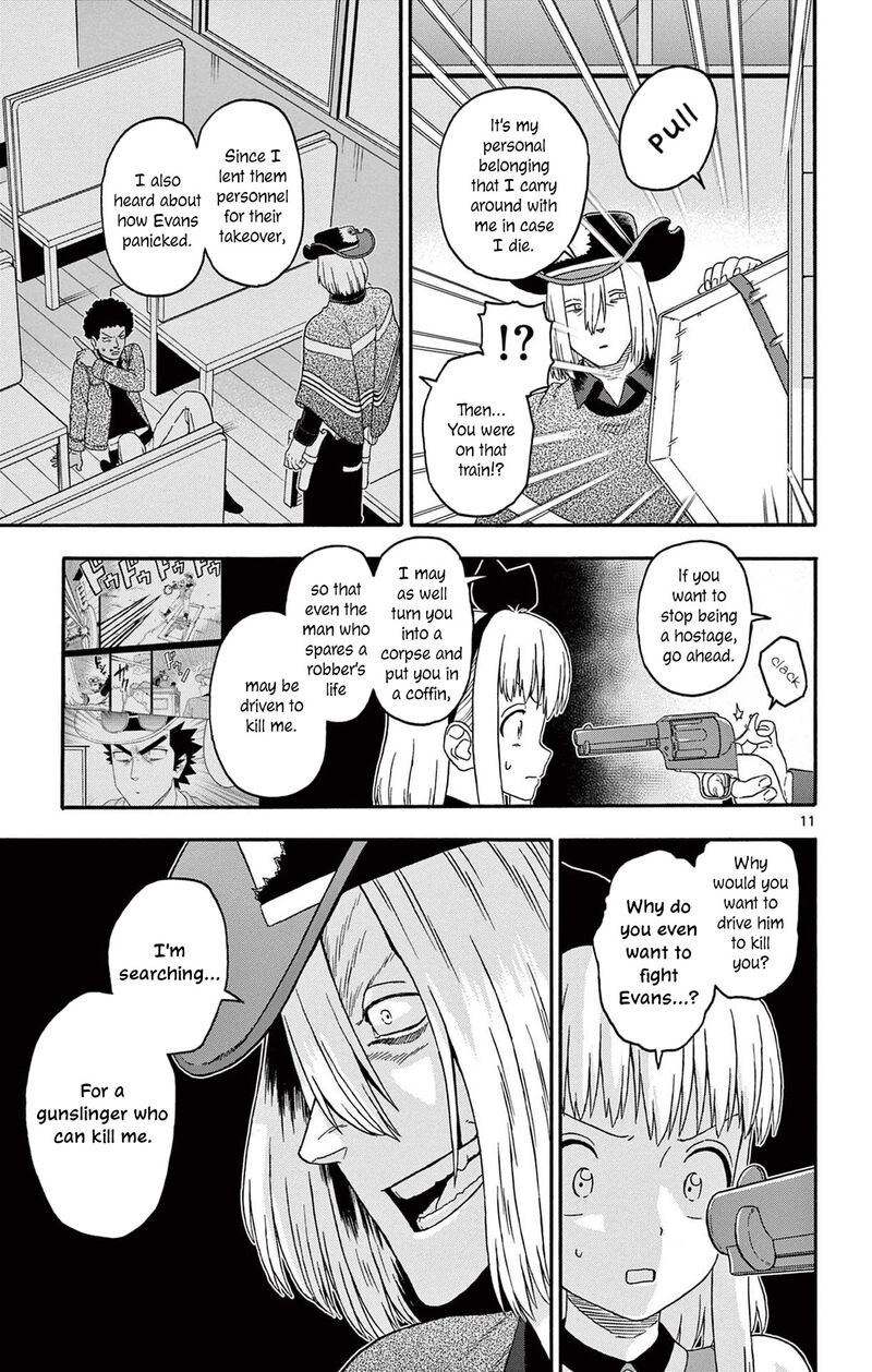 Hoankan Evans No Uso 227 11