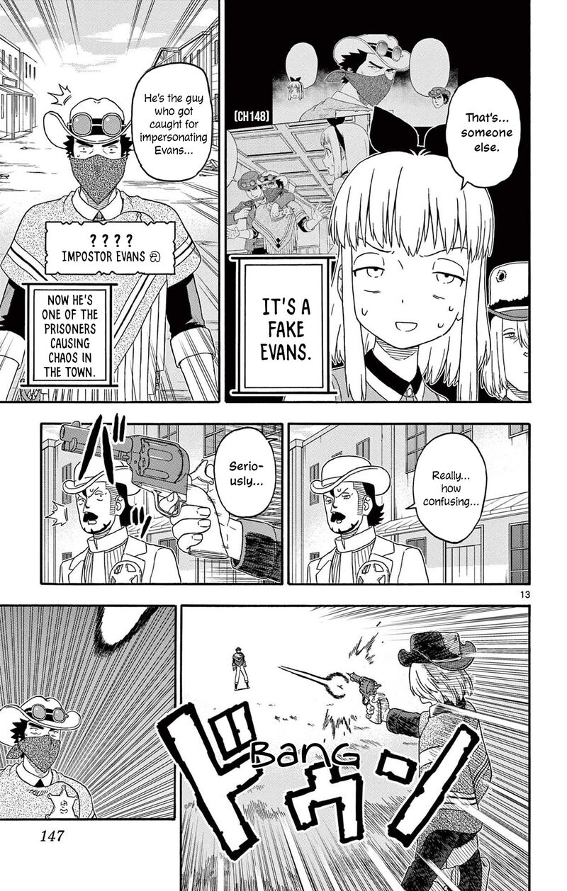 Hoankan Evans No Uso 227 13