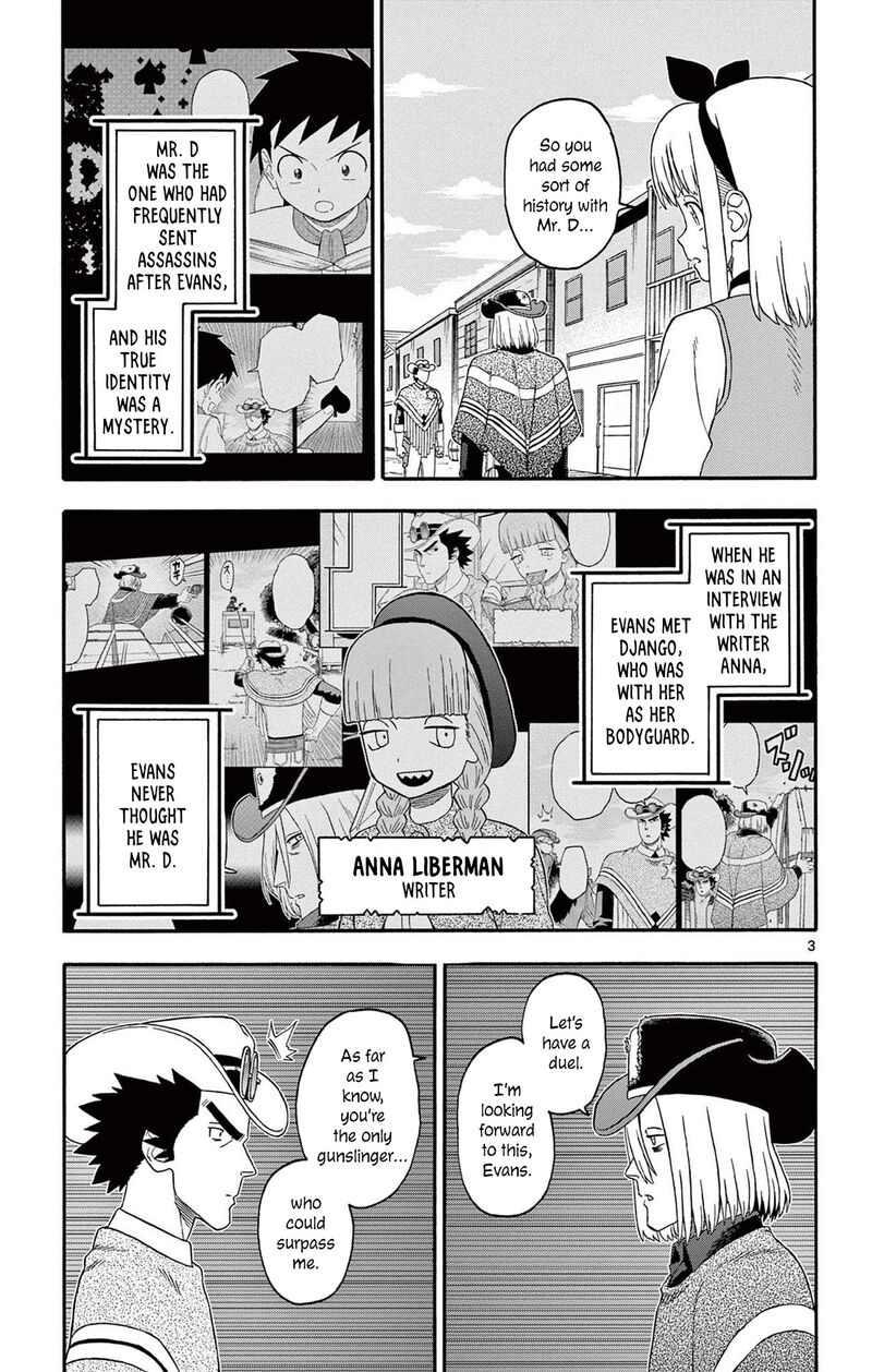 Hoankan Evans No Uso 228 3