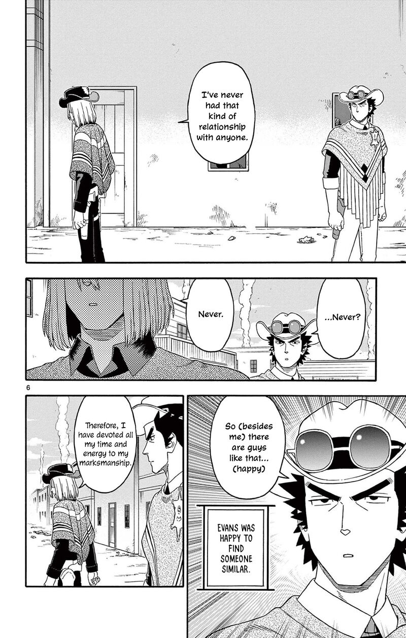 Hoankan Evans No Uso 228 6