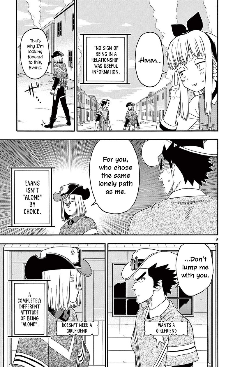 Hoankan Evans No Uso 228 9