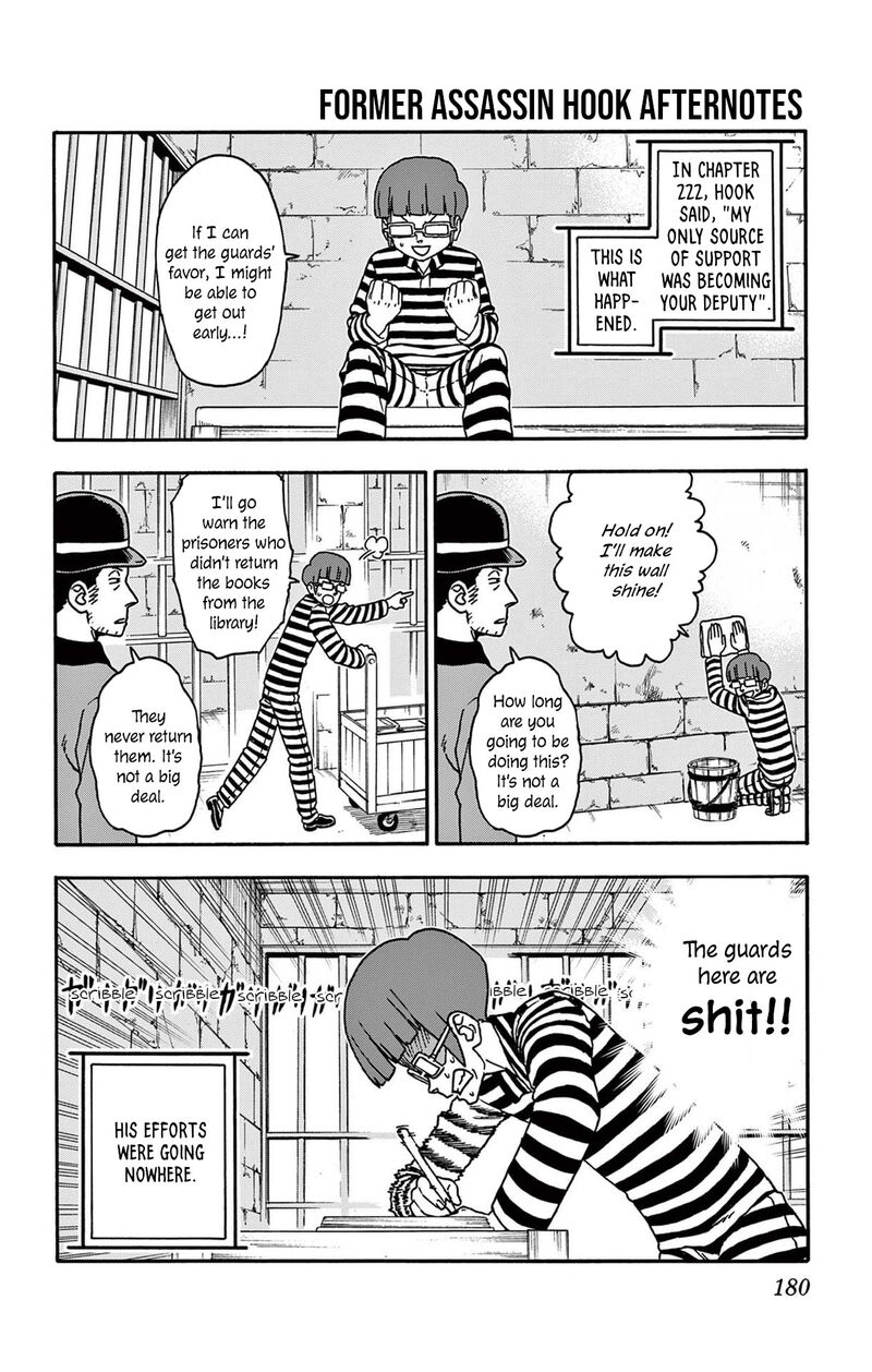 Hoankan Evans No Uso 229e 3