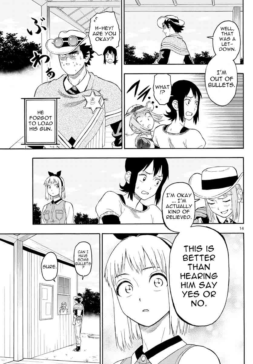 Hoankan Evans No Uso 23 14