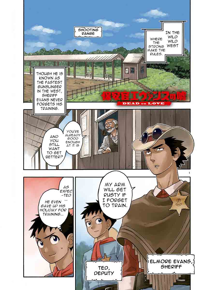Hoankan Evans No Uso 23 2