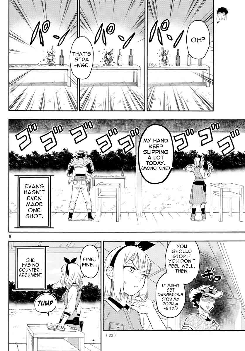 Hoankan Evans No Uso 23 9