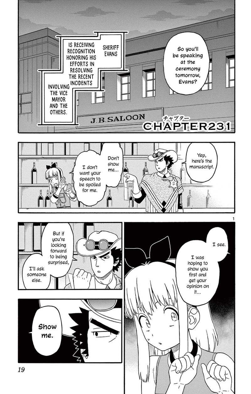 Hoankan Evans No Uso 231 1