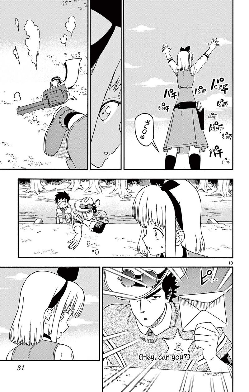 Hoankan Evans No Uso 231 13