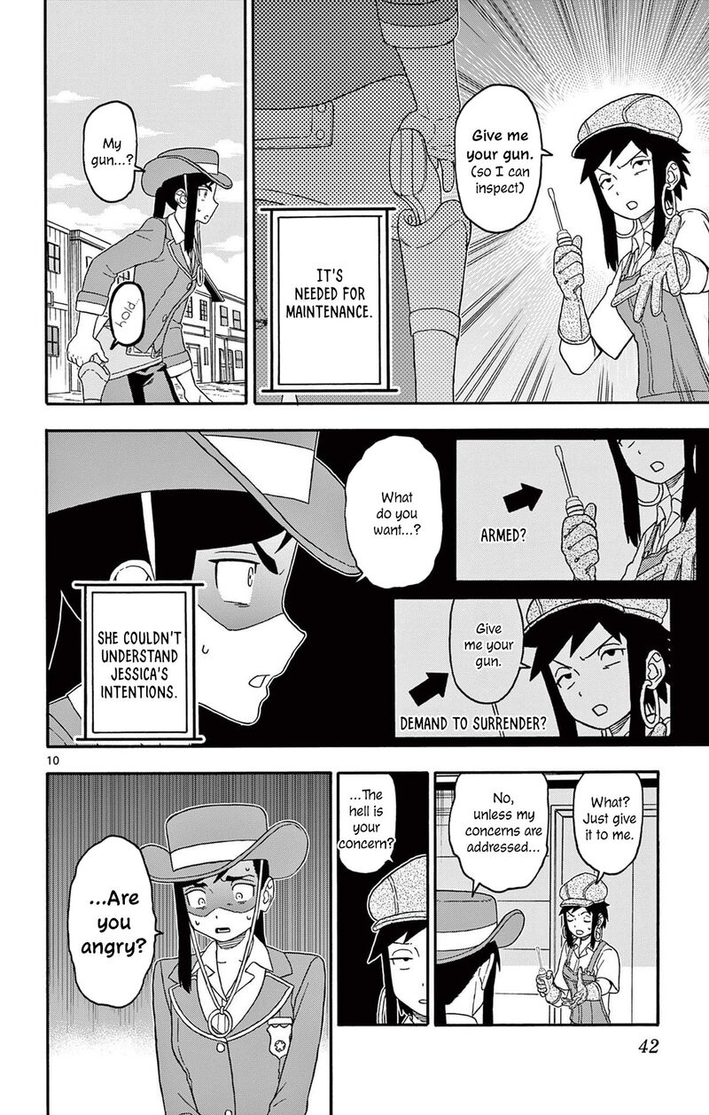 Hoankan Evans No Uso 232 10