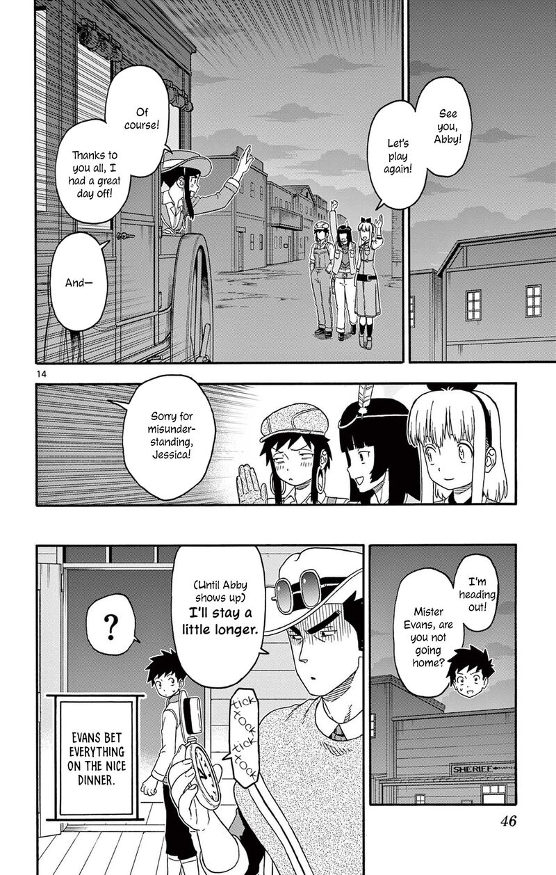 Hoankan Evans No Uso 232 14