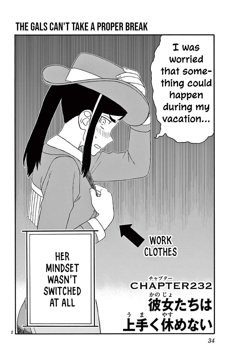 Hoankan Evans No Uso 232 2