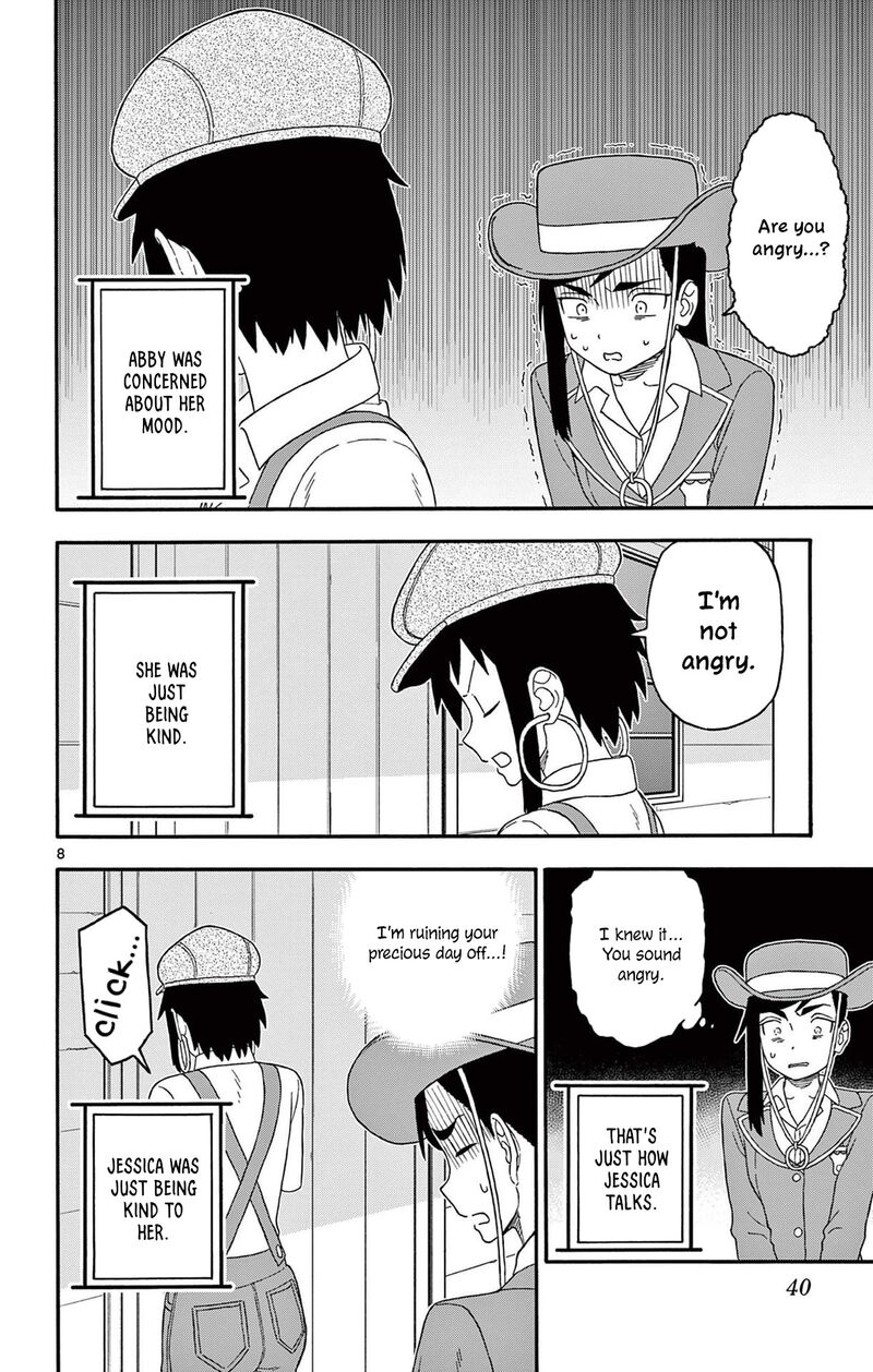 Hoankan Evans No Uso 232 8