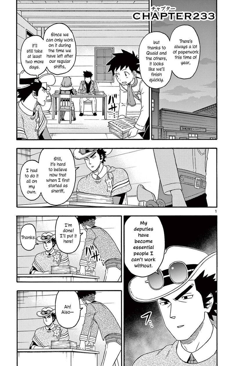 Hoankan Evans No Uso 233 1