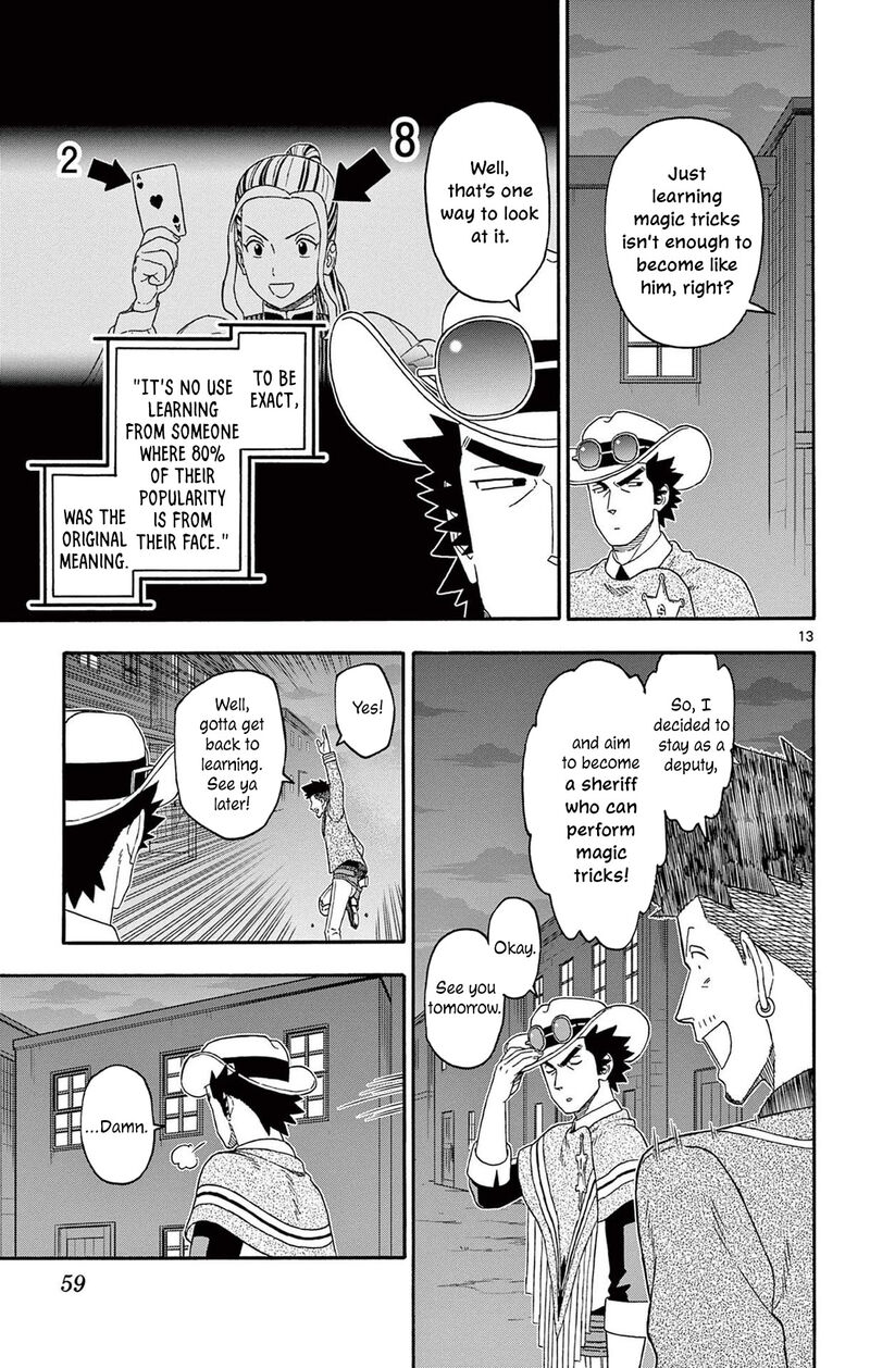 Hoankan Evans No Uso 233 13