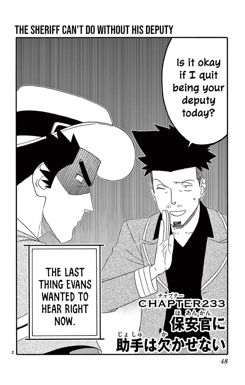 Hoankan Evans No Uso 233 2