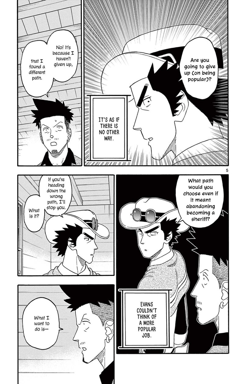 Hoankan Evans No Uso 233 5