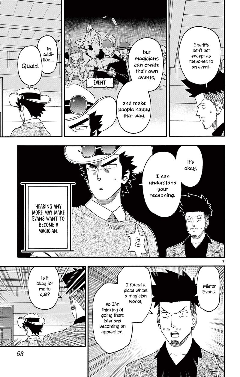 Hoankan Evans No Uso 233 7