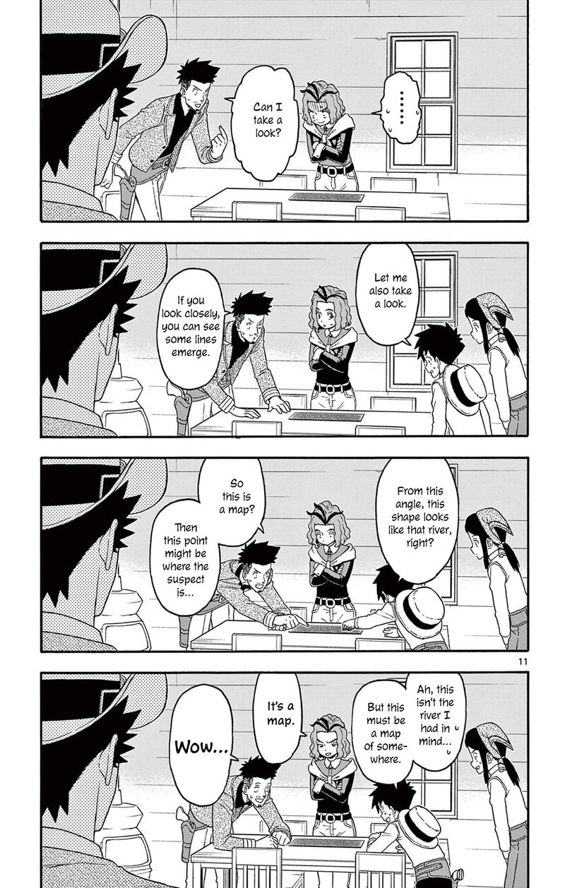 Hoankan Evans No Uso 235 11