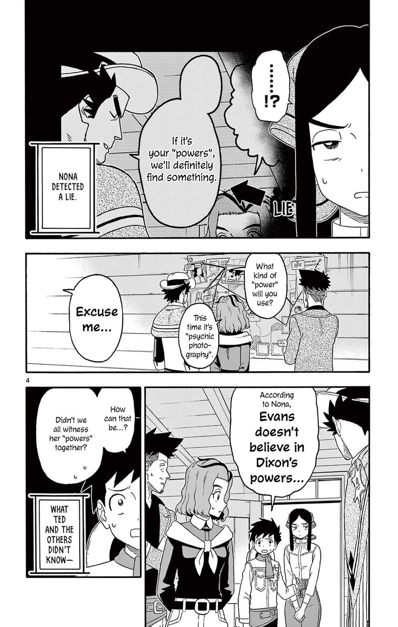 Hoankan Evans No Uso 235 4