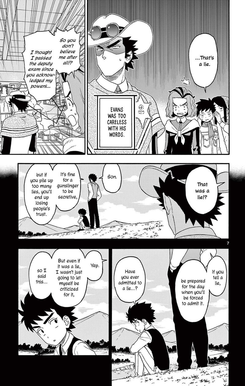 Hoankan Evans No Uso 235 7