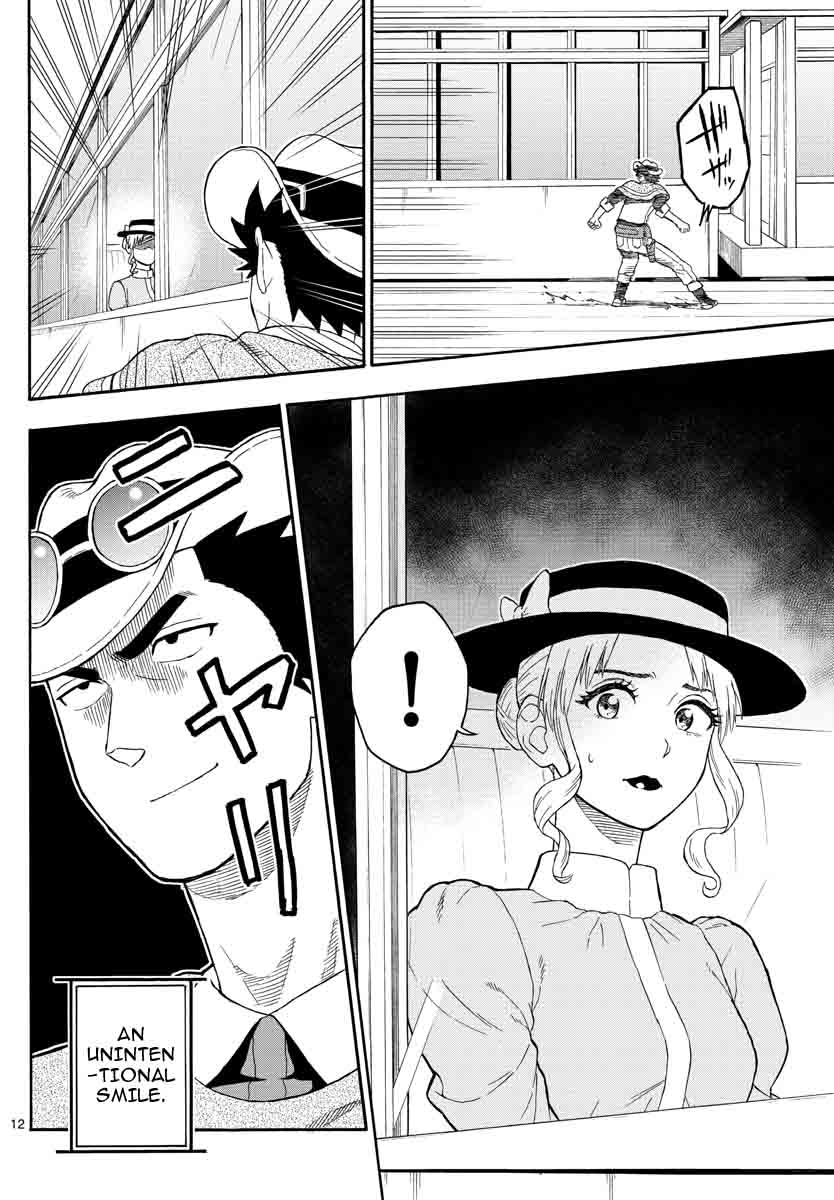 Hoankan Evans No Uso 24 12