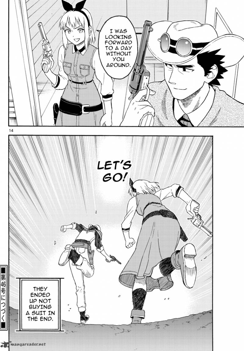 Hoankan Evans No Uso 25 14