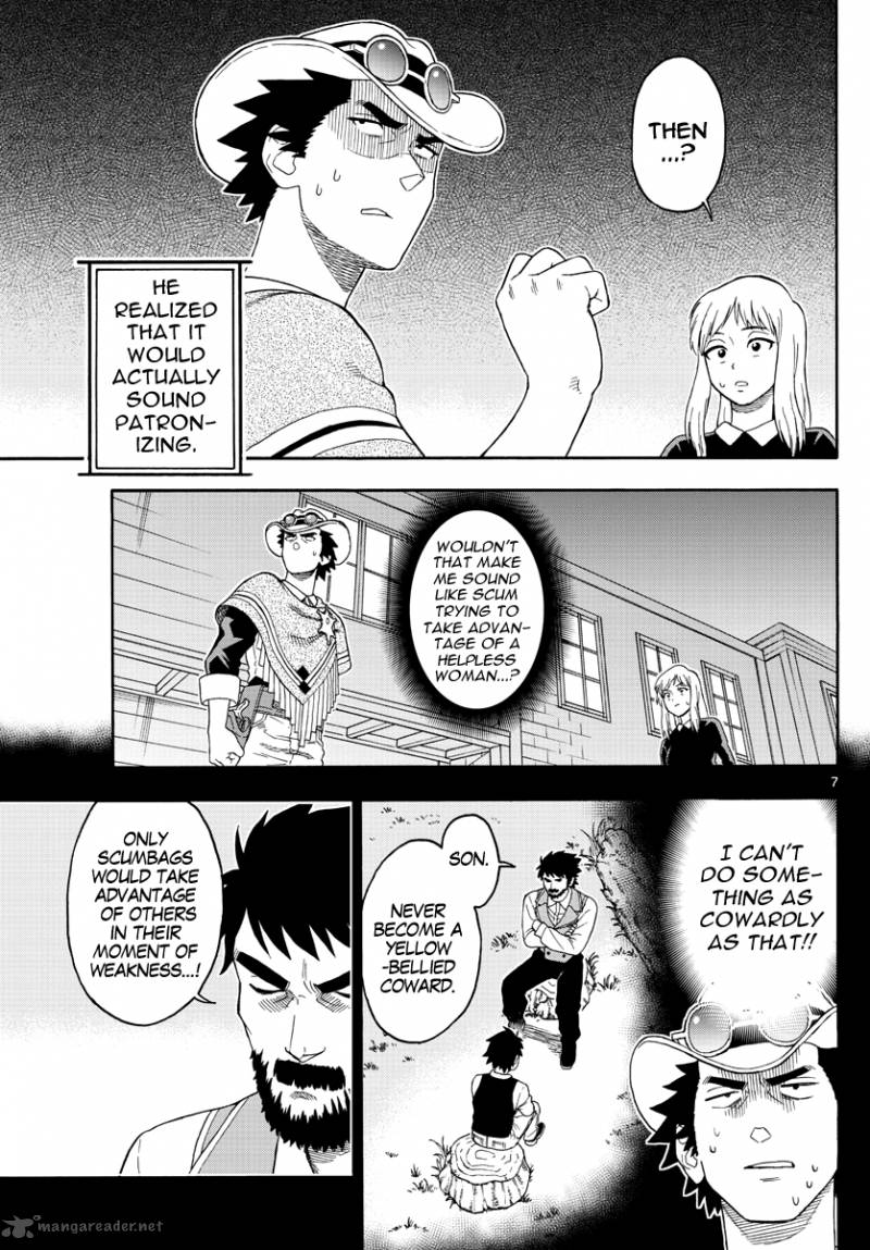 Hoankan Evans No Uso 26 7