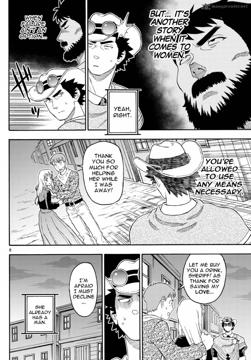 Hoankan Evans No Uso 26 8