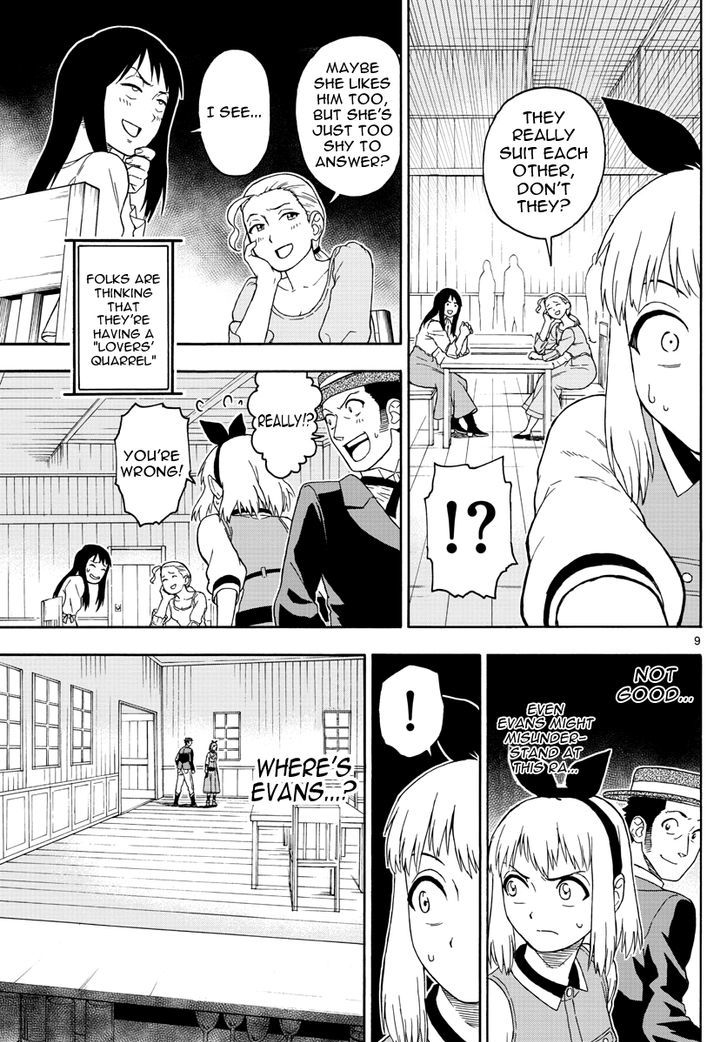 Hoankan Evans No Uso 27 9