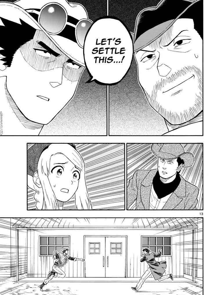 Hoankan Evans No Uso 28 13