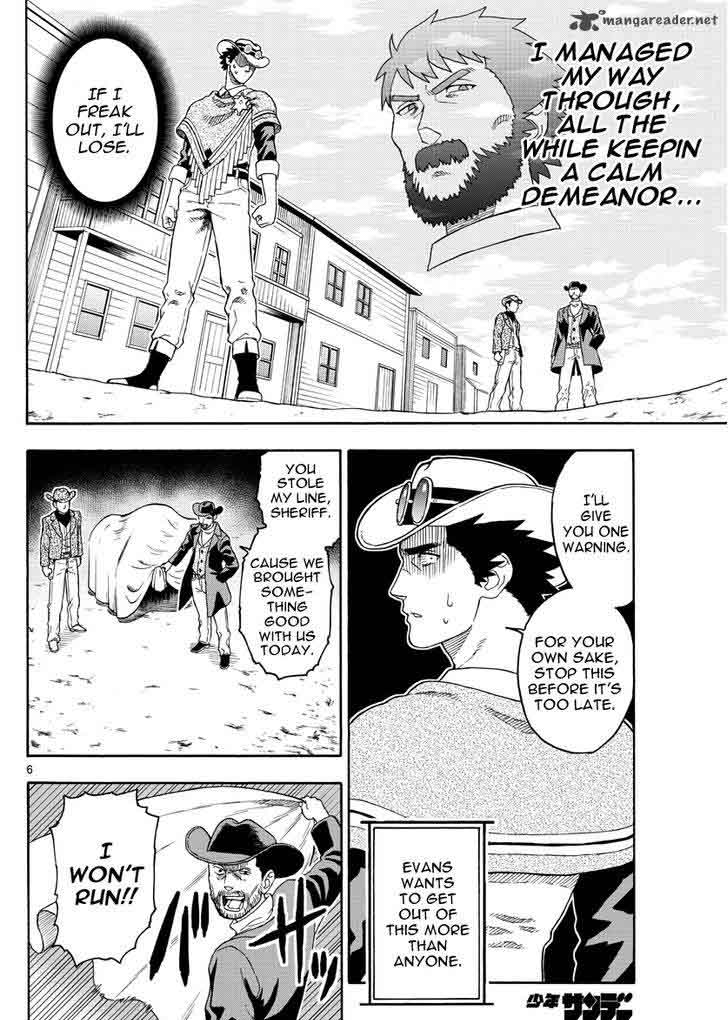 Hoankan Evans No Uso 28 6