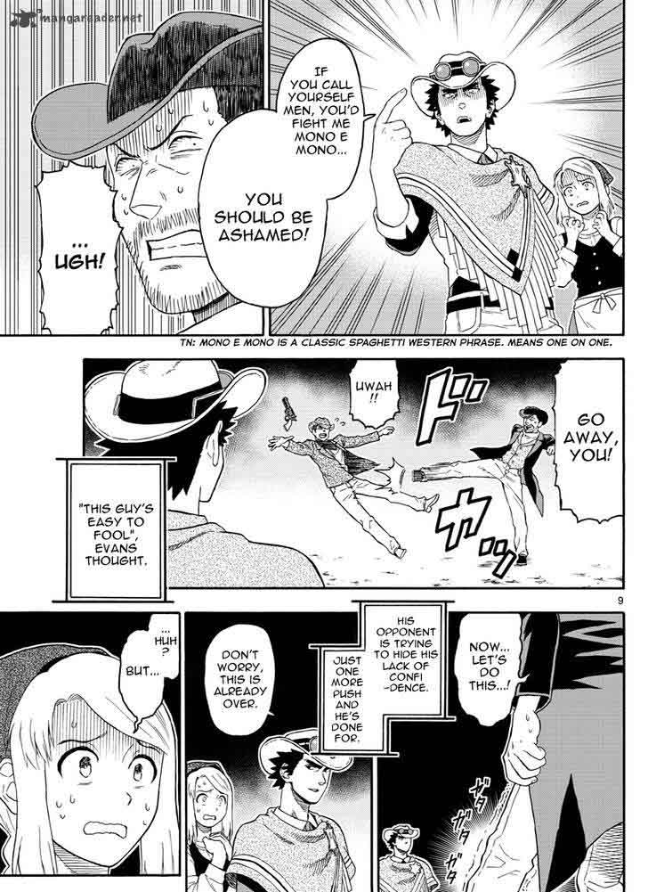 Hoankan Evans No Uso 28 9