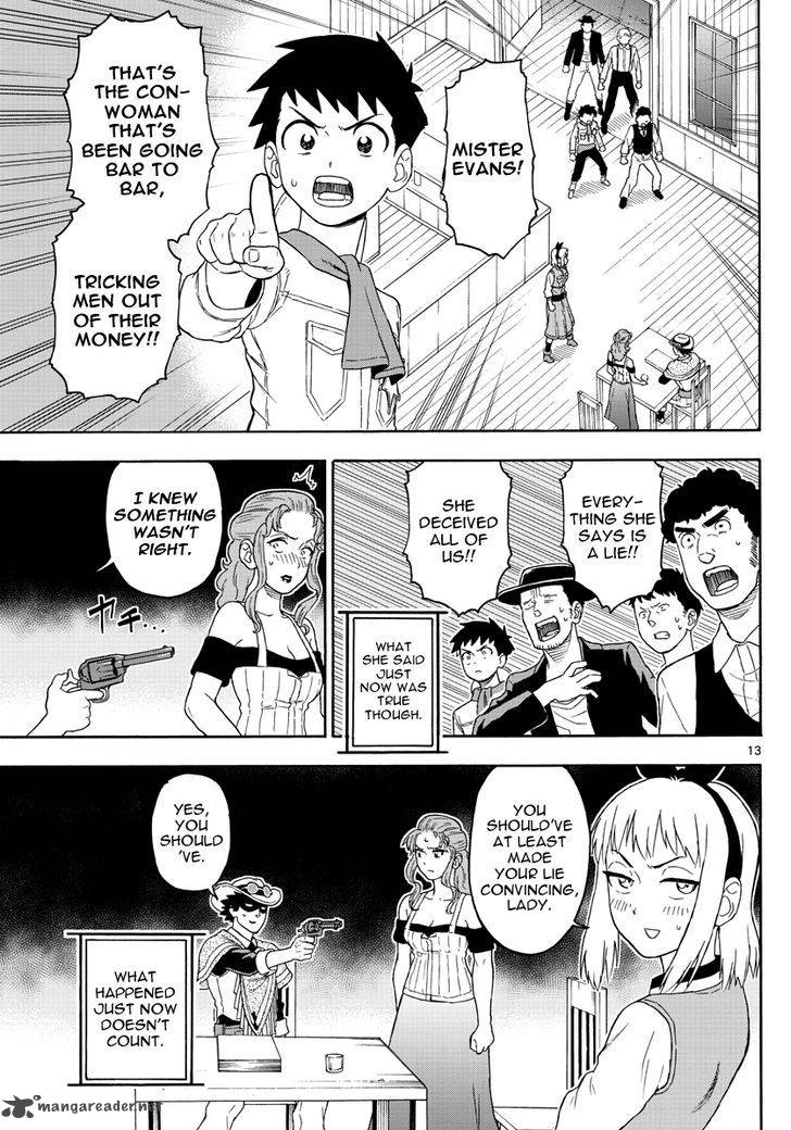 Hoankan Evans No Uso 29 13
