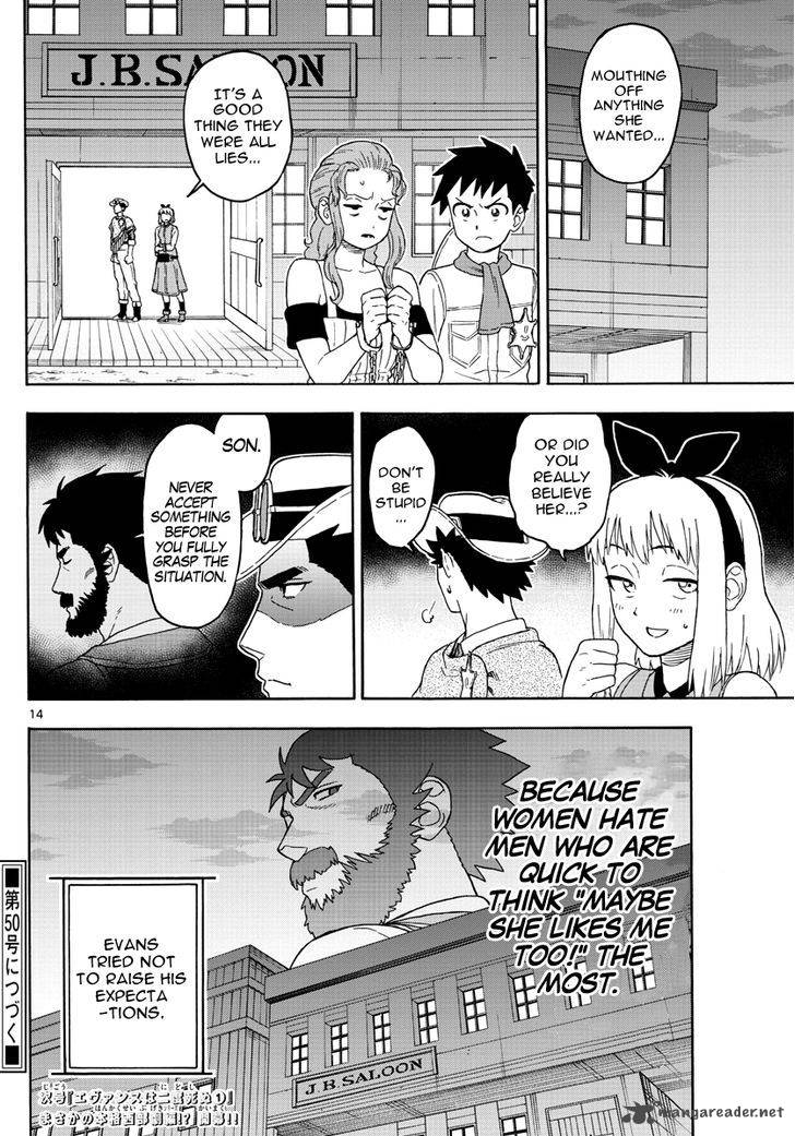 Hoankan Evans No Uso 29 14
