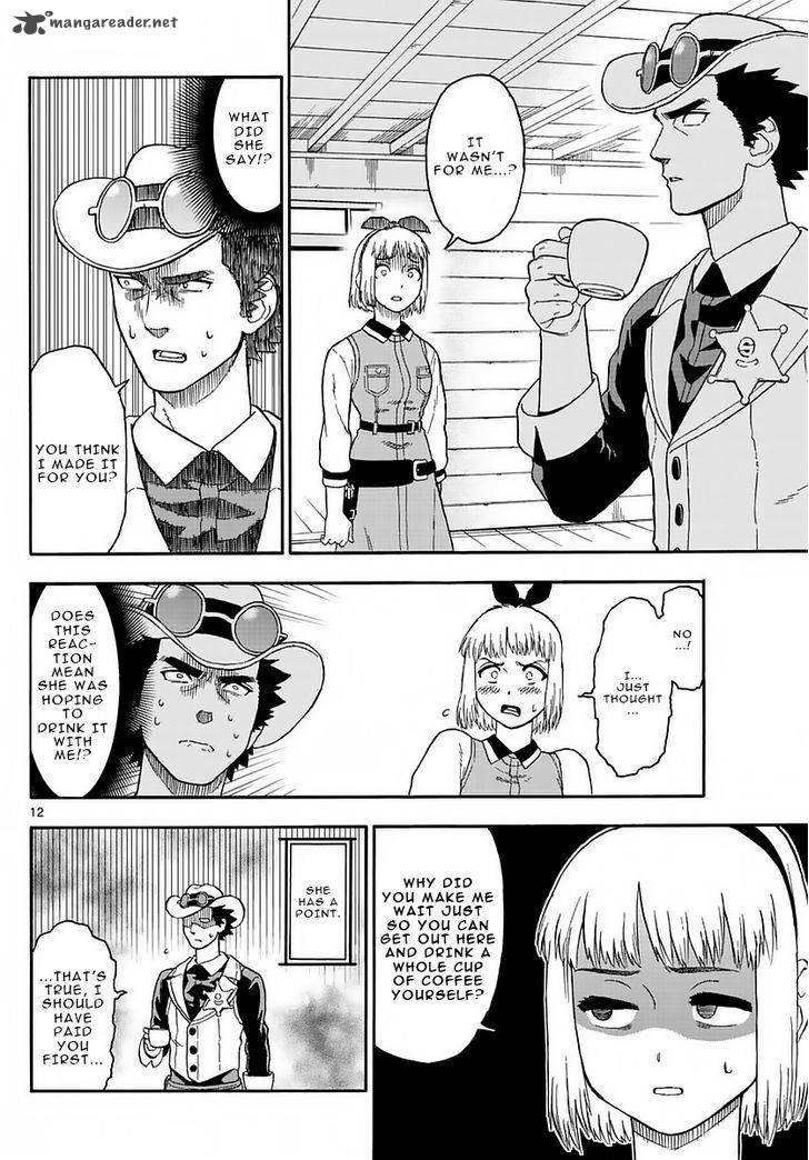 Hoankan Evans No Uso 3 12