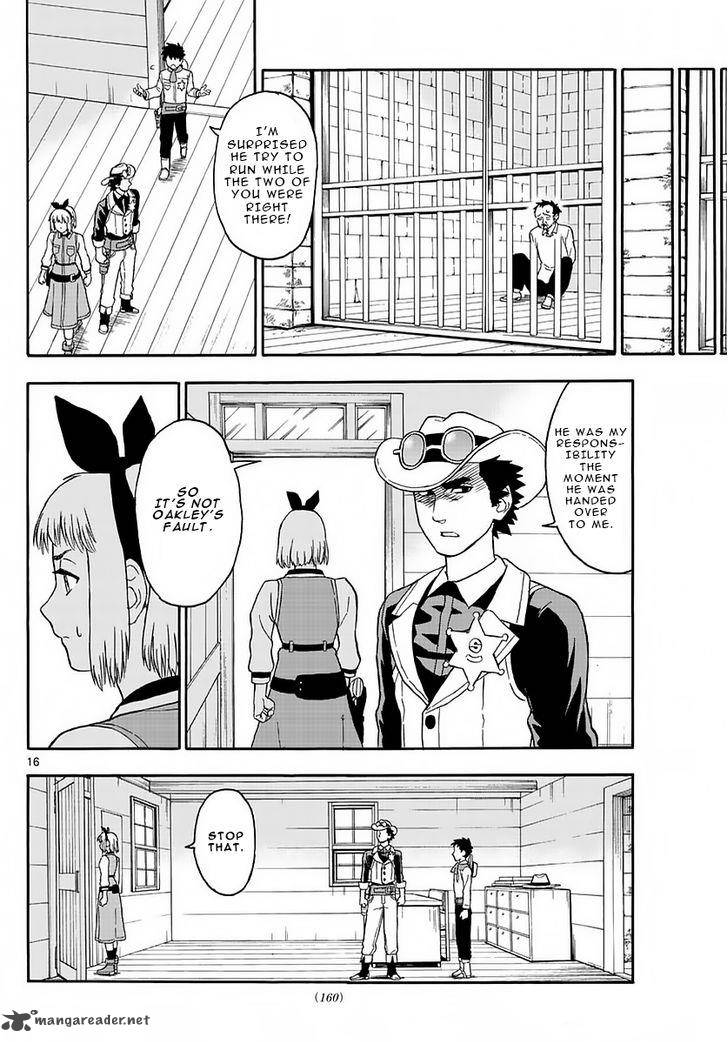Hoankan Evans No Uso 3 16